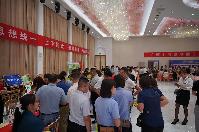 廣西【同城企業商會】欽州全員融合會啓動!