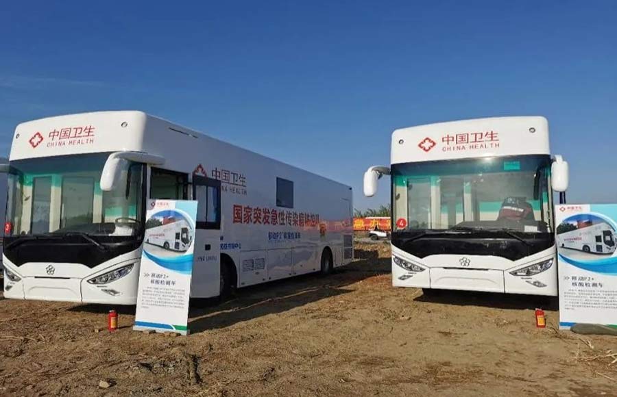 欽州市欽南區港大電器批發部