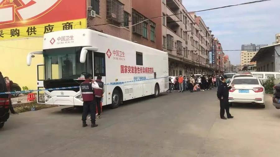 欽州市欽南區港大電器批發部